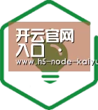 方案优势