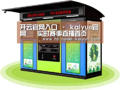 产品名称六