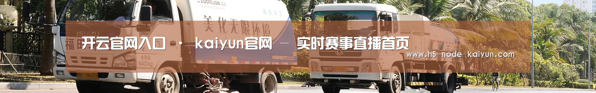 在线留言