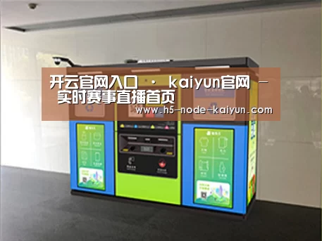 成功案例标题四