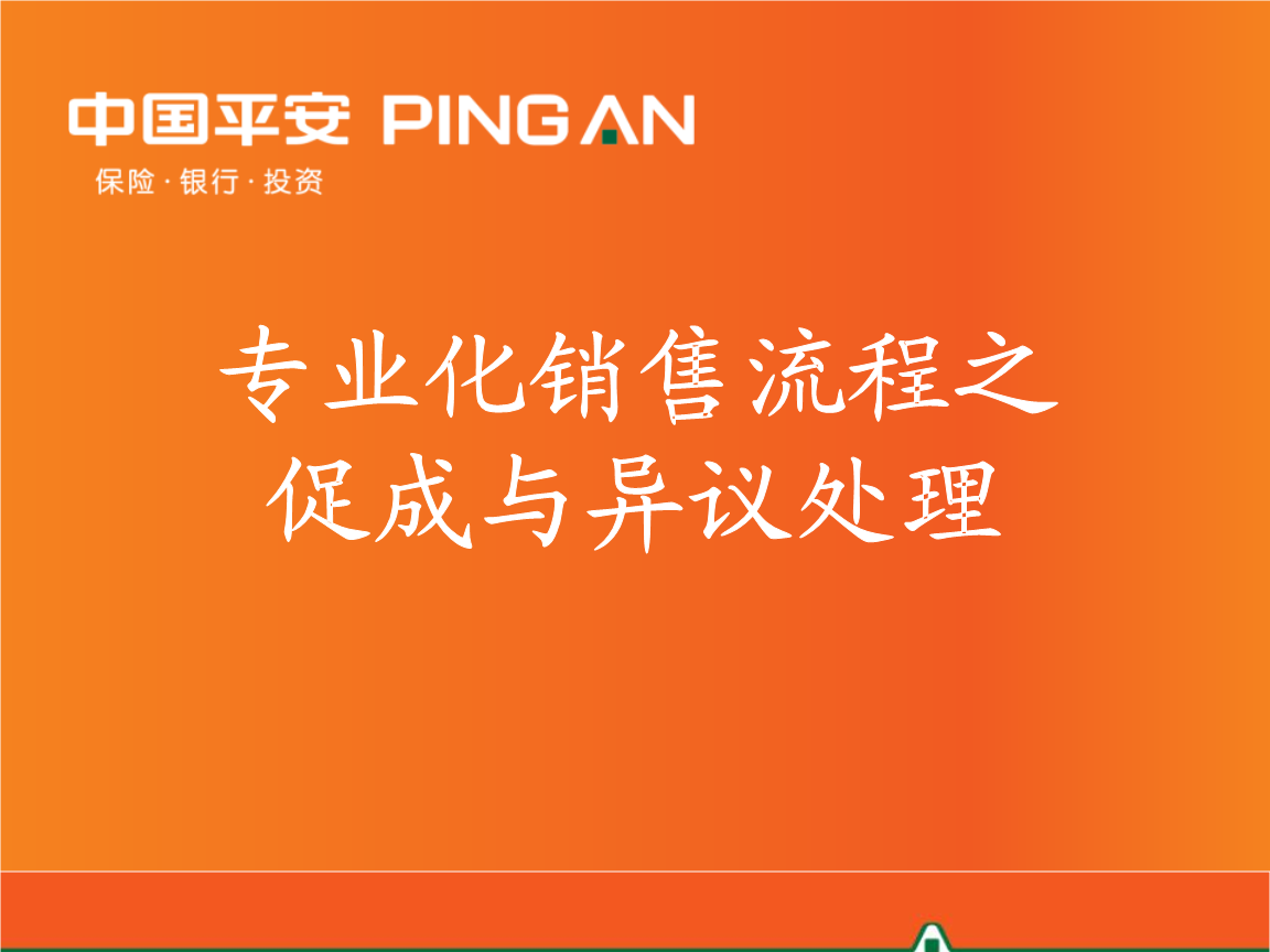 开云体育官网_“中国造”圆珠笔头火了!(图3) 开元棋牌官方下载